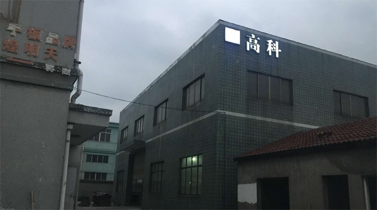 學偶像劇談戀愛？這是什么神仙男友？但是在手板制作上可不要模仿別人哦！