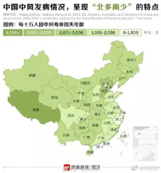 中國人死亡原因排名，頭號殺手竟然是它之3D打印技術在藥物方面的應用