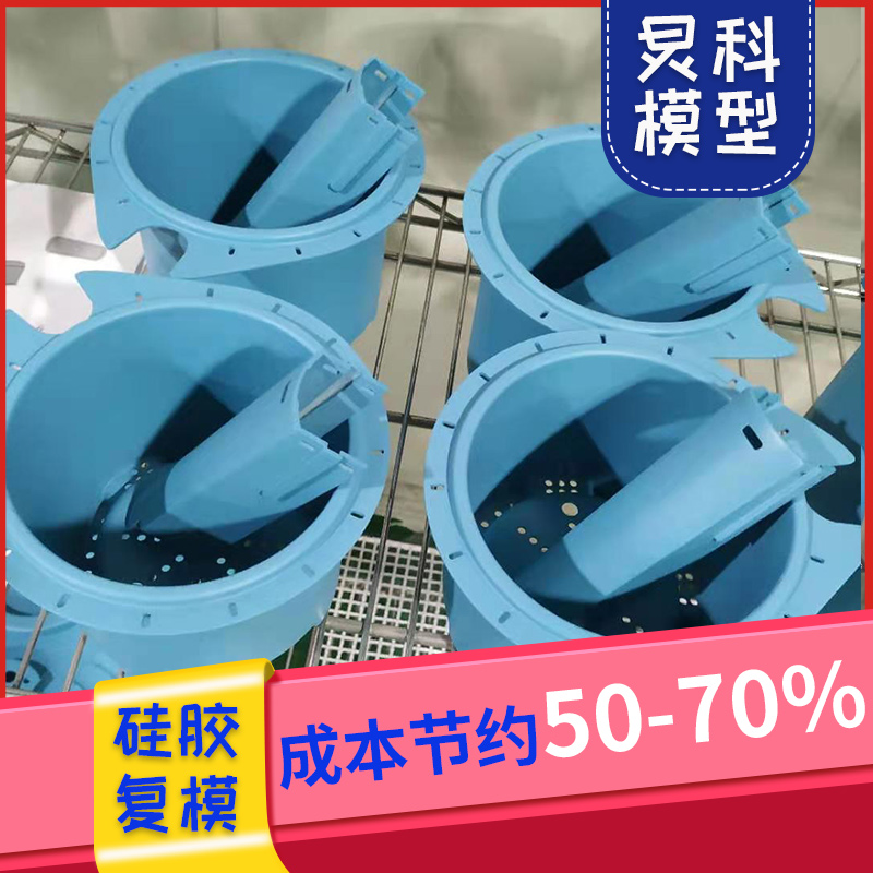 手辦是什么？手辦有哪些重要特點？-【炅科】