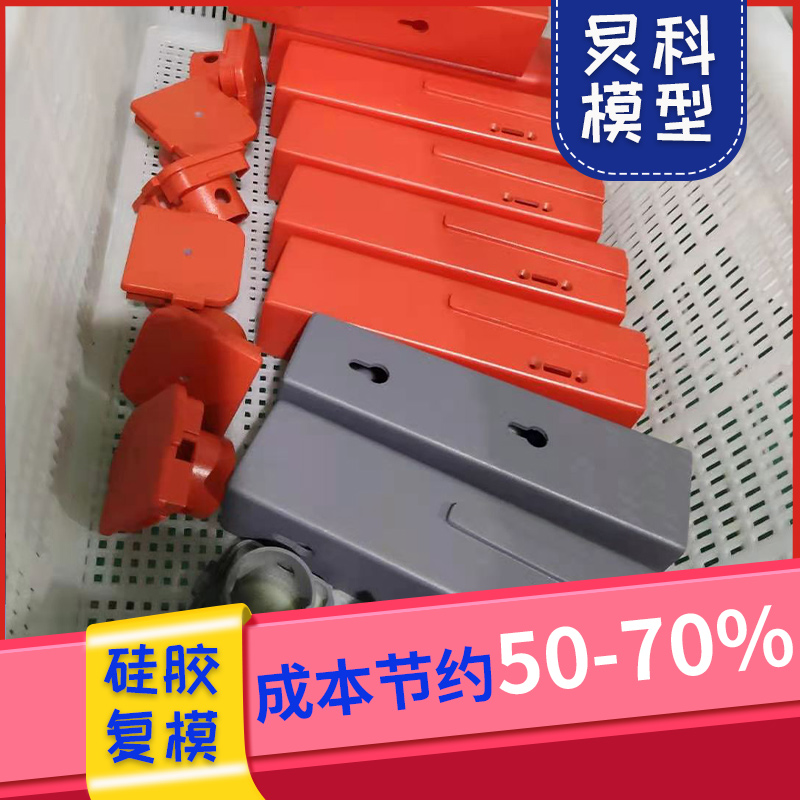 浙江手板定制，這樣的廠家不容錯過-炅科