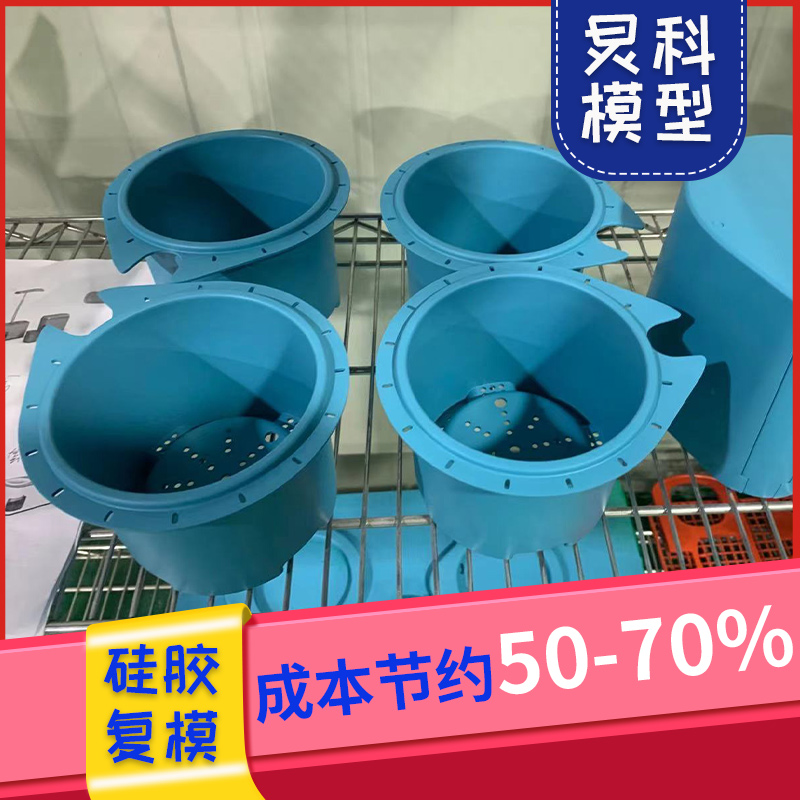 3d打印手板模型加工-順應時代趨勢—炅科