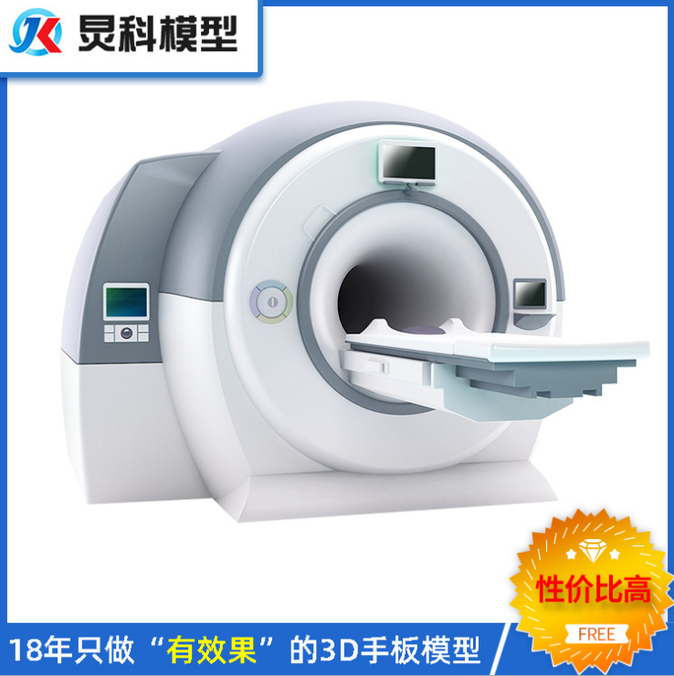 杭州醫療手板廠